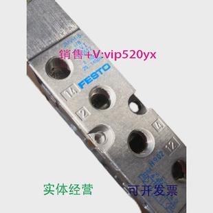 现货供应FESTO电磁阀JMVH VI110512件