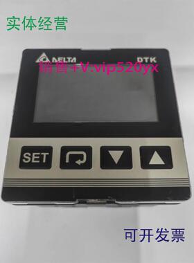 现货供应DELTA台达DTK温控器DTK9696R12DTK9696V12DTK9696C12DTK9