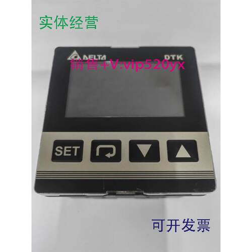现货供应DELTA台达DTK温控器DTK9696R12DTK9696V12DTK9696C12DTK9