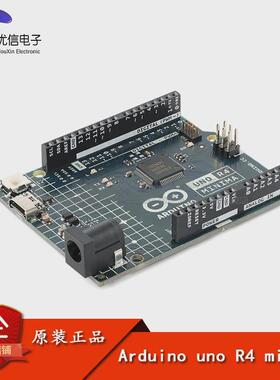 原装 ARDUINO UNO R4 MINIMA ABX00080 Renesas RA4M1开发板模块