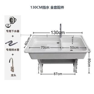 石英石洗衣池家用阳台带搓衣板室外庭院洗衣台盆大理石一体洗新款