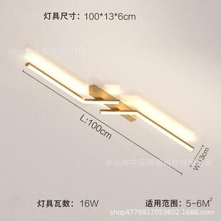 一字长条过道吸顶灯家用走廊直线型灯具过道现代简约灯具衣帽间灯