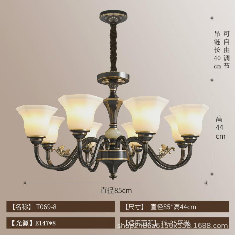 全铜美式吊灯客厅玉石大厅楼梯灯大气乡村卧室餐厅复古别墅全铜灯