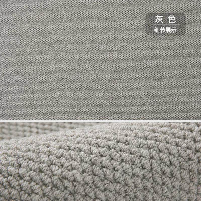 满铺新西兰进口羊毛地毯客厅沙发卧室茶几垫高级轻奢纯色加厚