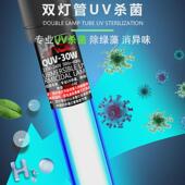 hasse大型系统水循环鱼池过滤器户外水池过滤设备锦鲤过滤系统