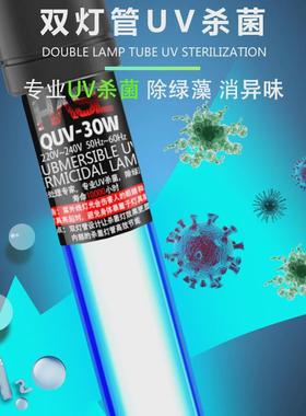 hasse大型系统水循环鱼池过滤器户外水池过滤设备锦鲤过滤系统