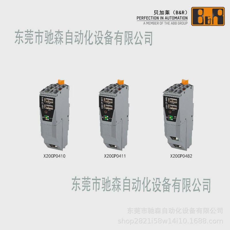 工控机加莱贝5pc600.sx02-005p62425610.002-00现货议价