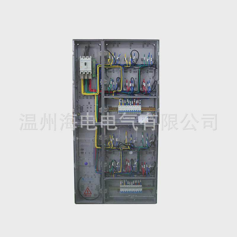 透明网塑料非金属pc+abs塑料电表箱防水挂壁单相12户计量南电表箱,电子/电工,强电布线箱,淘宝优惠券,粉丝福利购,淘宝优惠卷