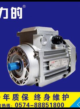 三相交流异步极180w|ys6324(ao2-6324)|4电动机0.18kw电机