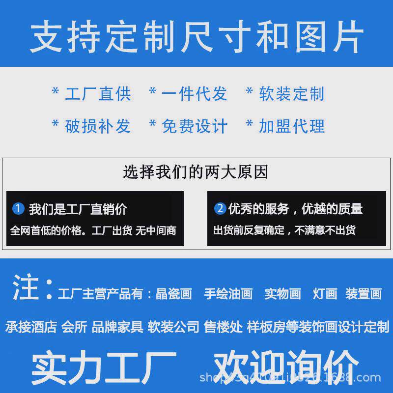 现代简约玄关橙色手工立体木块装置画马赛克沙发背景装饰画竖壁画