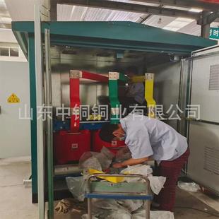 紫铜排t2铜排镀锡铜排tmy母线母排配电柜纯铜条变压器铜排