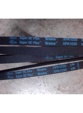 xpa1882盖茨齿形xpa1900三角皮带xpa1907螺杆空压机皮带皮带带