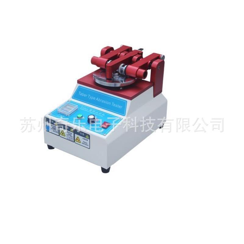 taber耐磨试验机taber磨耗试验机耐磨仪磨耗布料耐皮革测试仪