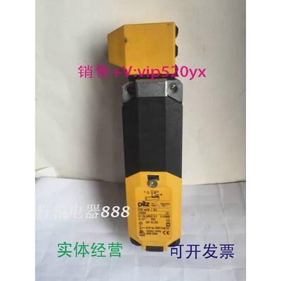 现货供应德国皮尔兹安全电磁锁PSENme1M/1AS货号570004现货