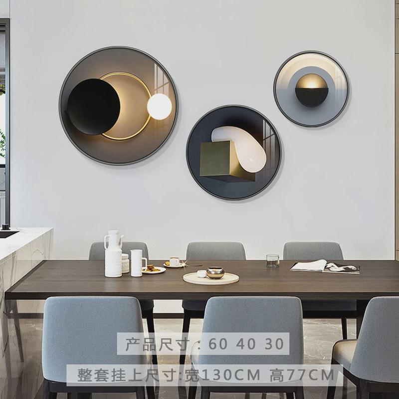 现代简约餐厅装饰画轻奢创意饭厅背景墙挂画北欧圆形大气组合壁画