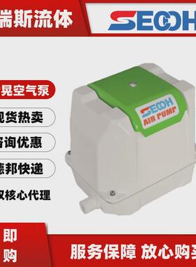 世晃空气泵tko-150200250300400500曝气增氧泵jdk-6080100