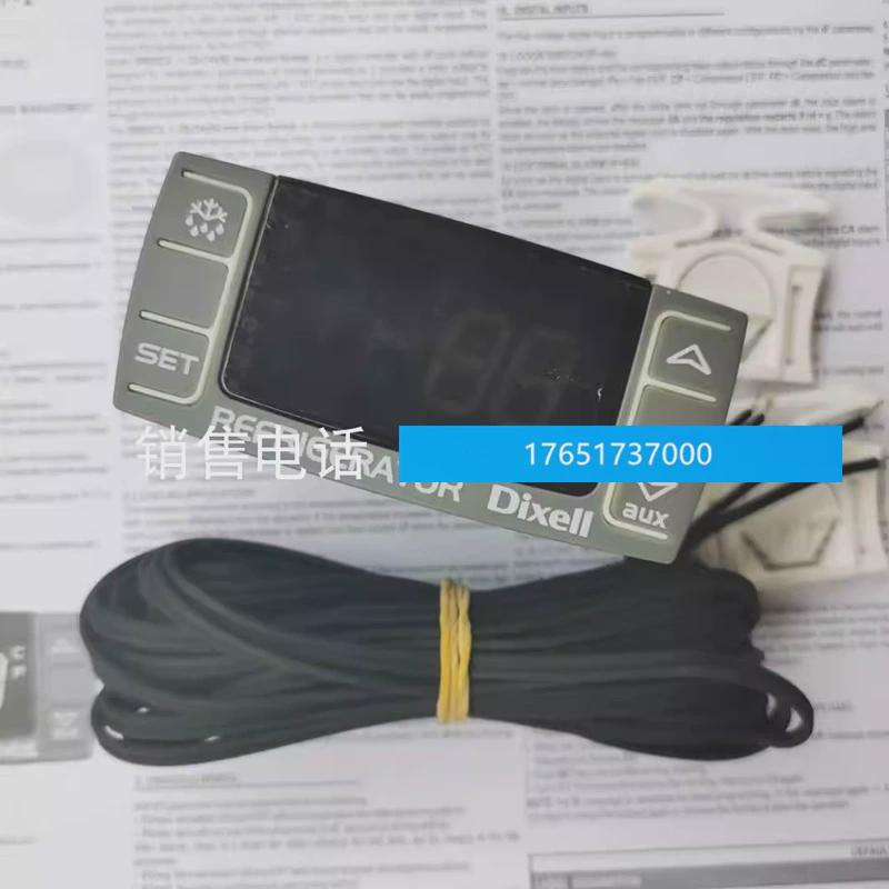 温控器小精灵xr02cx-4n1f1120伏