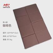 现货露营加厚加宽可折叠应急便携防水防潮垫免充气超轻睡垫双人