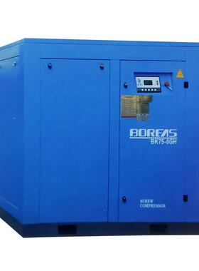 变频空压机开山bk永磁变频空压机开山bk批发变频空压机