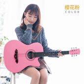 吉之琳38寸粉色民谣木吉他初学者吉它学生新手练习入门男女通用
