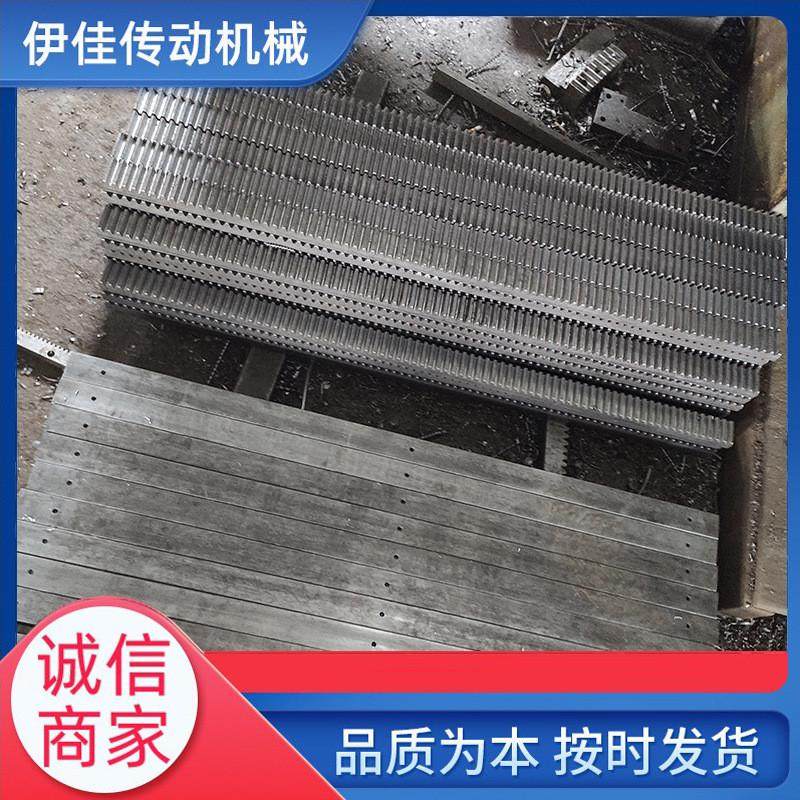 45号钢齿条厂可加工不锈钢直齿非标斜齿研磨齿轮齿条导轨,服饰配件/皮带/帽子/围巾,DIY编织材料包,淘宝优惠券,粉丝福利购,淘宝优惠卷