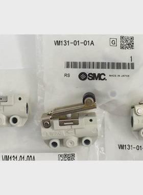 议价询价SMC电磁阀手板阀VM133-M5-35R VM220-02-00 VM220-02-01