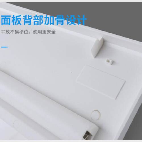 柏丽珑c系列16位全塑明暗配电箱通用家用强电箱漏电保护布线电箱