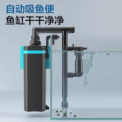 创宁鱼缸过滤器壁挂小型静音过滤桶外置低水位草缸净水循环万展星
