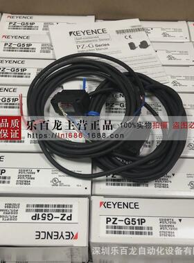 热销KEYENCEIV-HG150MA基恩士传感器控制器全新货物实物拍摄