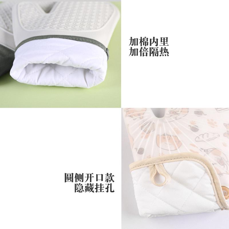 现货家用烘焙手套耐高温厨房烤箱手套硅胶可爱小熊微波炉手套批发