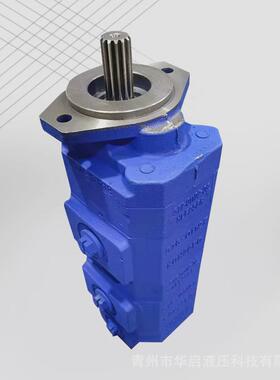 泊厂家克p124系列三联泵煤机三联齿轮泵pgp511b0190-0190-0040姆