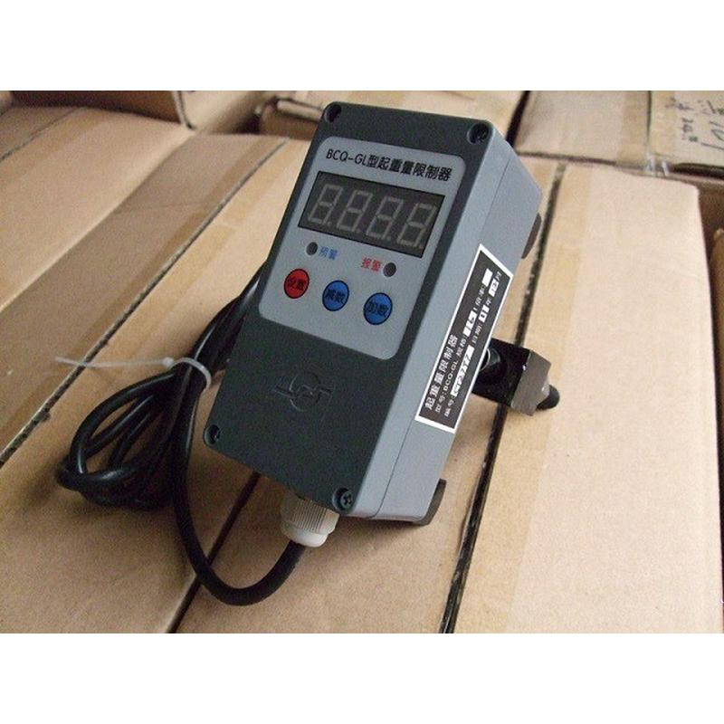 供应bcq限制器超载起重量葫芦超载限制器