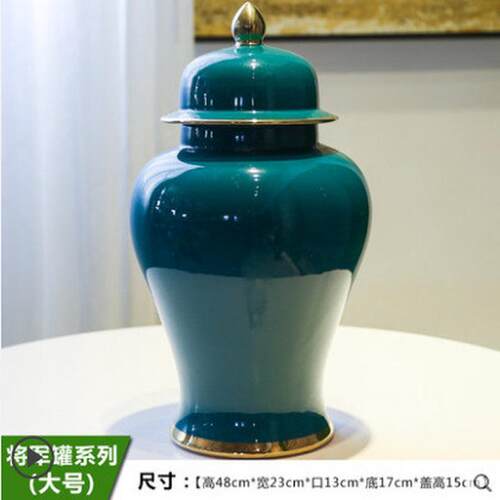 欧家居陶瓷插花瓶电视柜客厅餐桌美式装饰品摆件样板房酒店工艺品