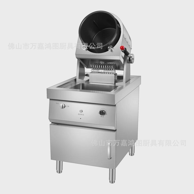 商用厨房炒菜机器人炒菜机食堂餐饮外卖智能滚筒炒饭机燃气全自动