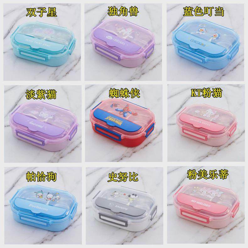 学校304不锈钢分格餐盘配筷子勺子保温大容量学生儿童午餐盒饭盒,餐饮具,保鲜盒,淘宝优惠券,粉丝福利购,淘宝优惠卷