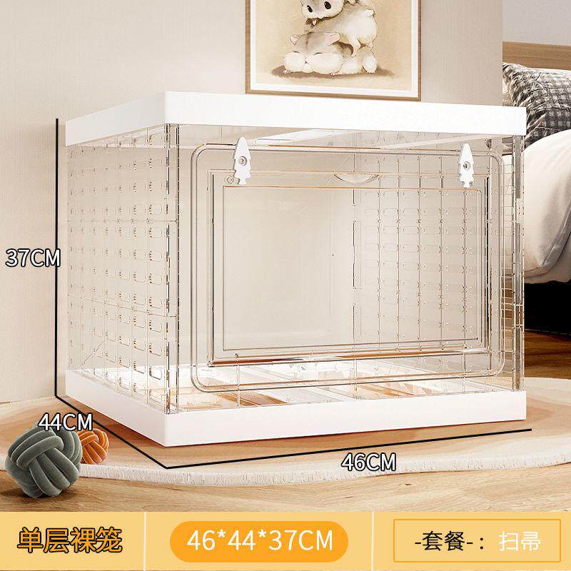 仓鼠荷兰猪笼子金丝熊宠物房子小别墅芦丁鸡饲养箱超大造景摆件笼