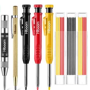 3支木工冲孔铅笔+3盒笔芯+1支带帽中心深+1支钨钢划线笔