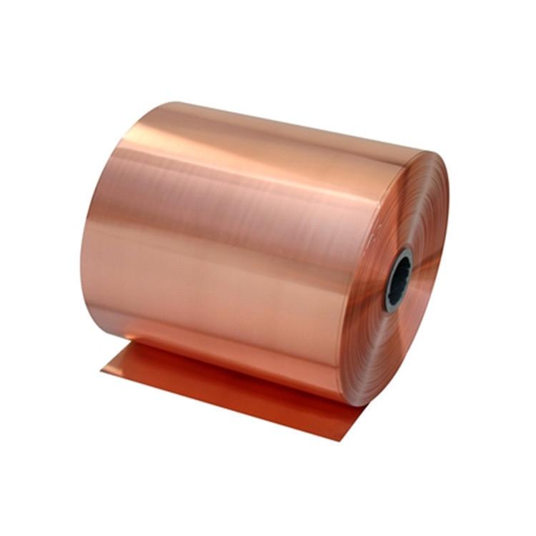 现货分条T2紫铜带紫铜铜片紫铜皮宽度可定尺