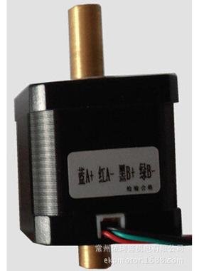 202842MM双出轴空心轴步进电机NEMA8/11/171.8°贴片机用等