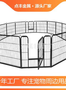 16片方管狗围栏狗加粗围栏狗栅栏方管护栏大中小号狗笼猫笼