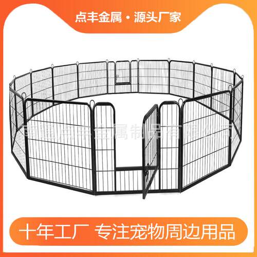 16片方管狗围栏狗加粗围栏狗栅栏方管护栏大中小号狗笼猫笼