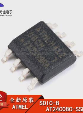 原装正品  贴片 AT24C08C-SSHM-T 芯片 存储器 EEPROM I2C SOP-8