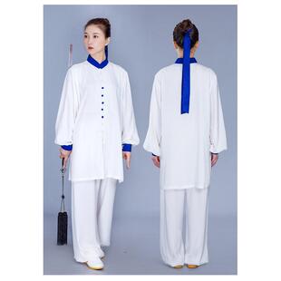 小和山太极服女夏季飘逸比赛表演太极拳练功服装男新款棉中长弹力