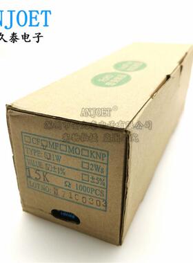 1w金属膜五色阻直插电环100k/200k/330k/470k/510k/680k/910k