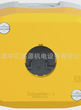 xalk01塑料按钮盒控制站盒1孔黄/灰色急停按钮盒xalk01空净