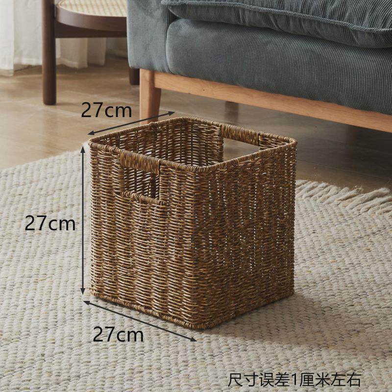 批发橱柜仿藤编收纳筐格子柜编织收纳篮抽屉式收纳盒方形储物筐收