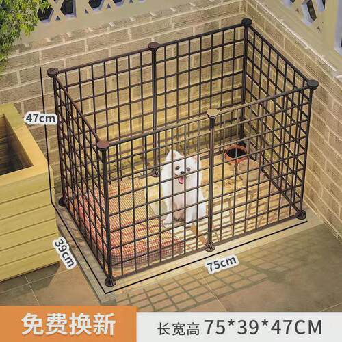 狗狗围栏式家用室内宠物栅栏泰迪比熊柯基吉娃娃小型犬门栏狗笼子
