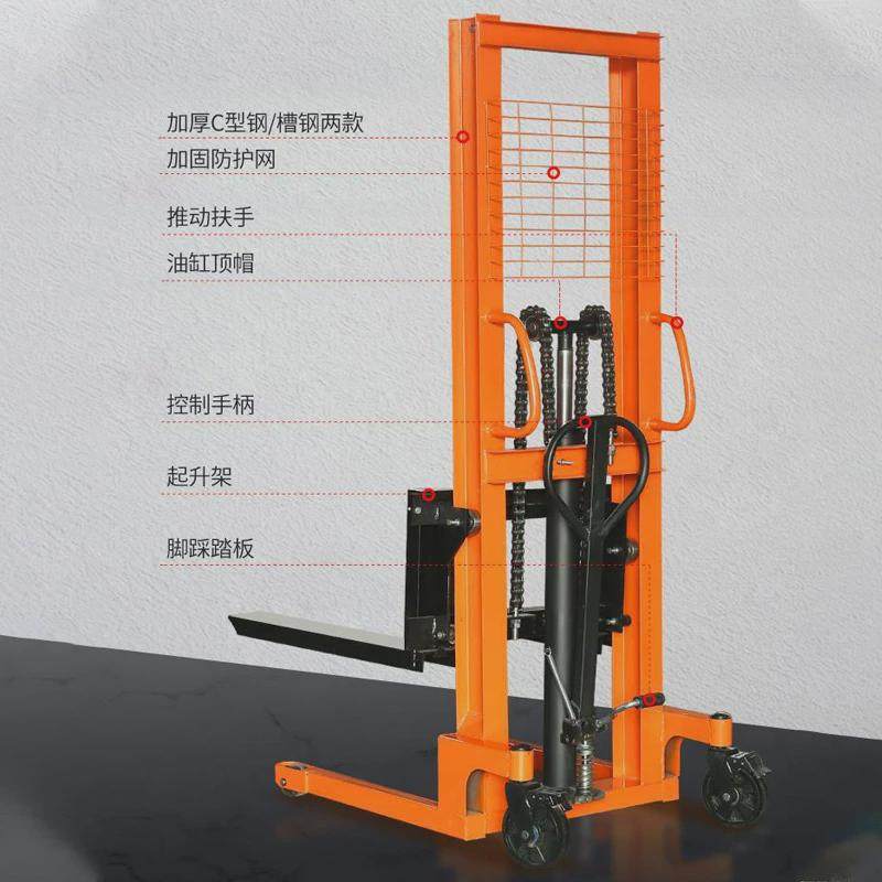 热销起泽手动叉车液压搬运车堆高车升降铲车移动式小型随车升降机,搬运/仓储/物流设备,起重机/吊车/吊机,淘宝优惠券,粉丝福利购,淘宝优惠卷