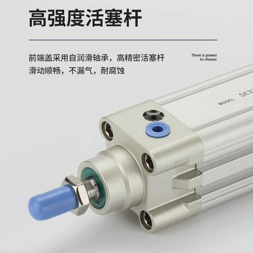 气缸客型标准se亚德32×25×50×75×100×125×150×175×200
