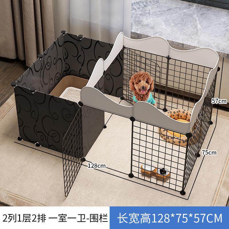 宠物围栏狗狗栅栏室内带厕所中小型犬狗窝自由组合家用隔离狗笼子,宠物/宠物食品及用品,狗窝/屋/帐篷/沙发,淘宝优惠券,粉丝福利购,淘宝优惠卷